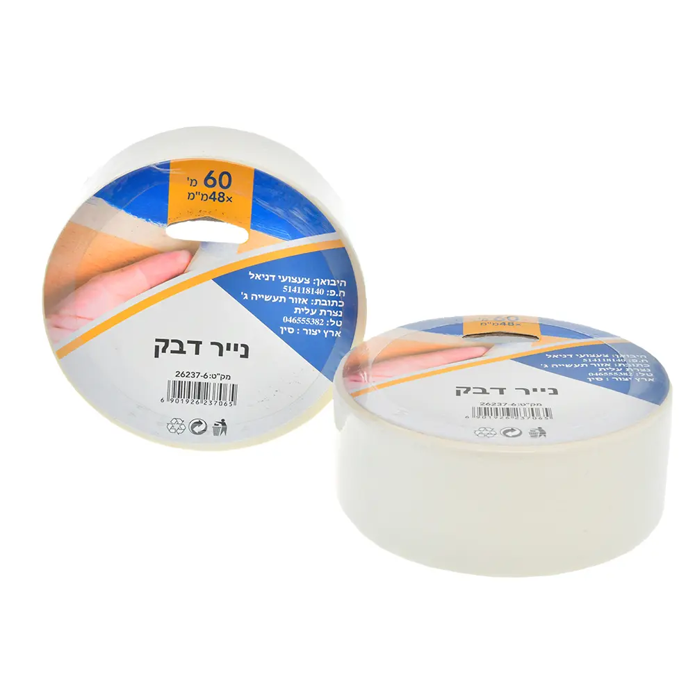 נייר דבק