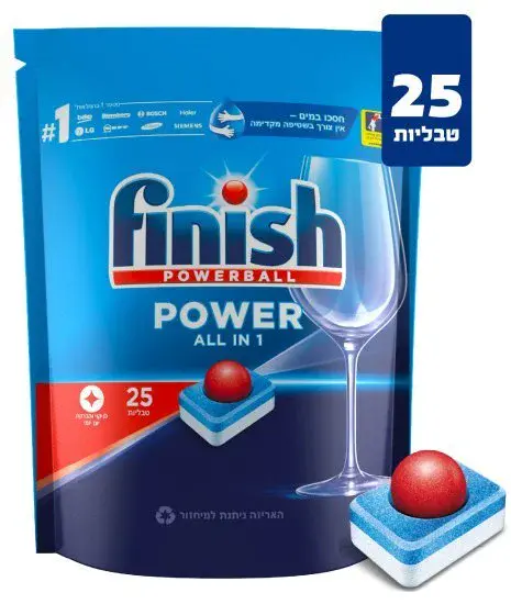 טבליות למדיח Finish Powerball All In 1 ניחוח קלאסי - סך הכל 25 טבליות באריזה