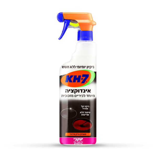 KH7 – לכיריים מזכוכית ואינדוקציה יעקובי
