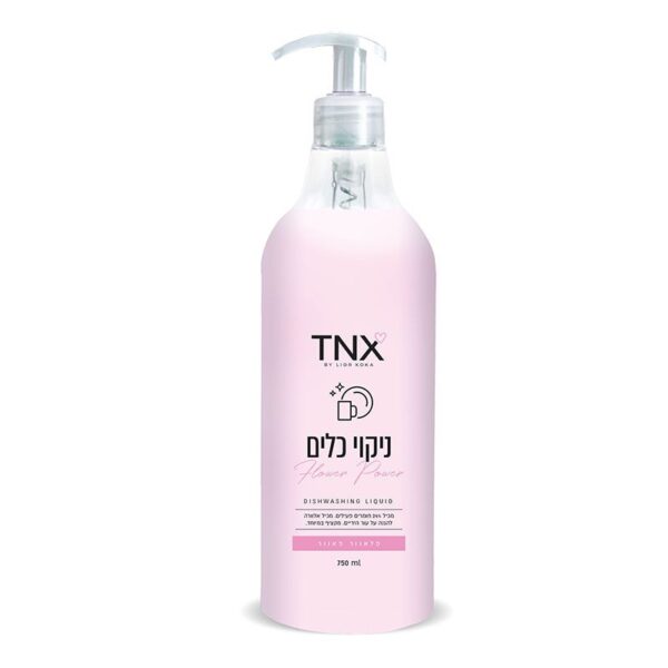 נוזל לניקוי כלים פלאוור פאוור TNX