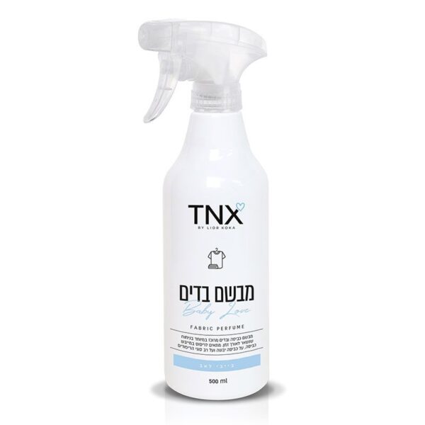 מבשם בדים בייבי לאב TNX
