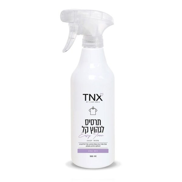 מרסס לגיהוץ קל TNX