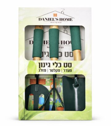 מארז כלי גינון – מעדר|מקלטר|מזלג