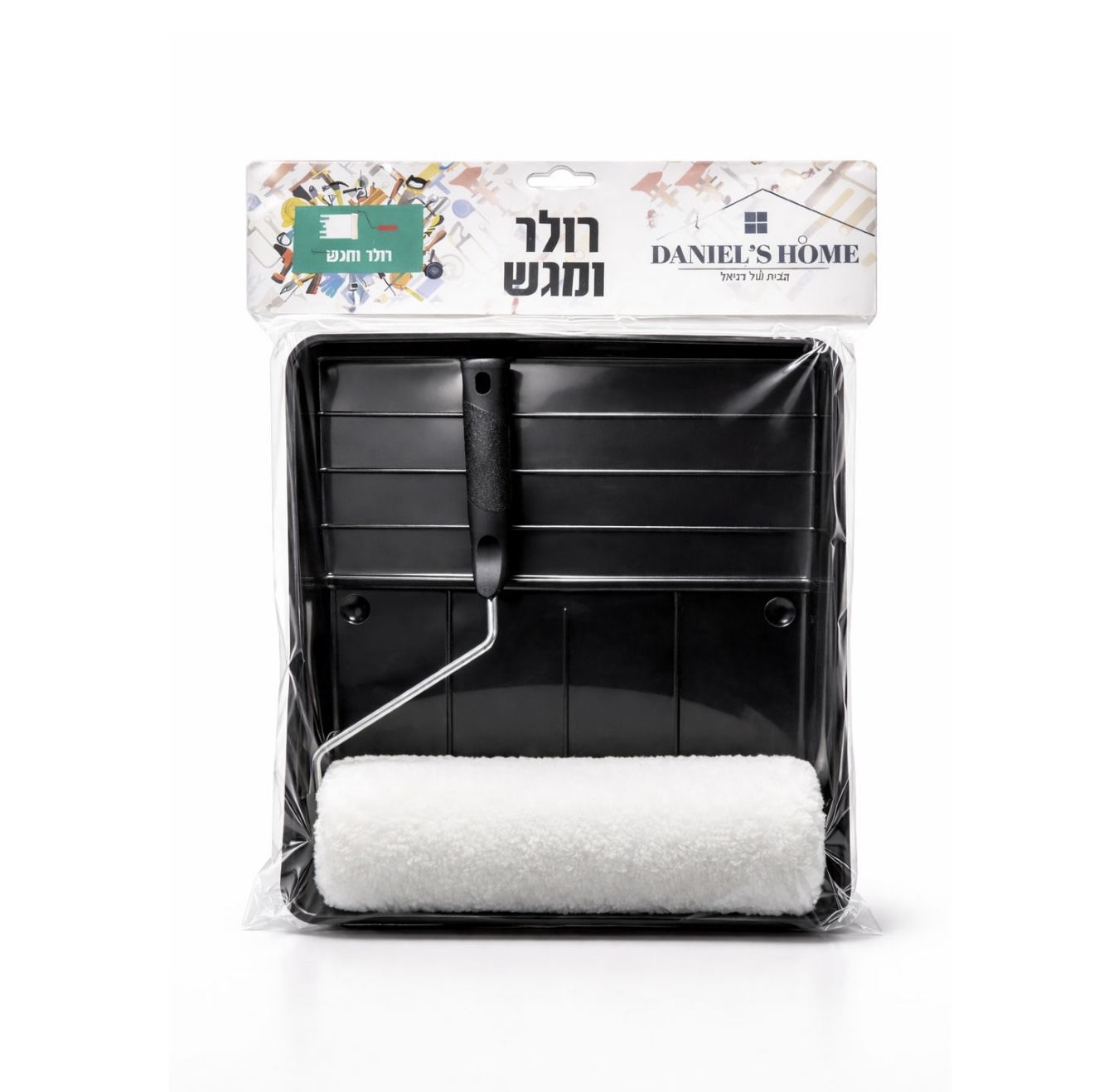 מארז רולר ומגש